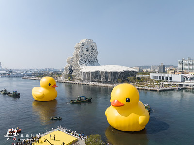 2024高雄黃色小鴨 #黃色小鴨 #高雄｜空中攝影｜活動攝影｜宣傳影片｜空拍轉播